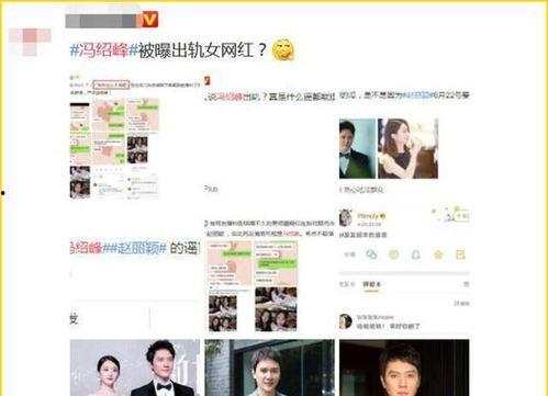 吃瓜女网红视频下载链接,独家下载链接大公开！