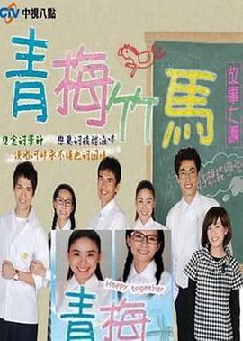 兄妹网课吃瓜,一场别开生面的“吃瓜”之旅