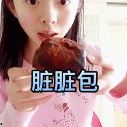 网红吃瓜今日热门视频,揭秘今日热门视频背后的惊人真相