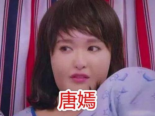 网红吃瓜胖子是谁呀视频,视频走红背后的故事