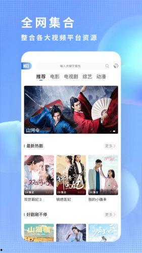 吃瓜网今日更新热门播放下载,今日热门内容大盘点