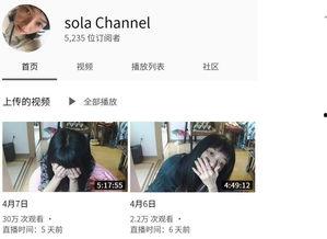 推特女网红吃瓜事件,揭秘网络舆论的狂欢与争议”