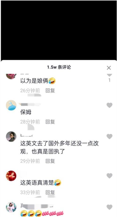 网红视频在线吃瓜网站,带你领略网络热点的魅力瞬间