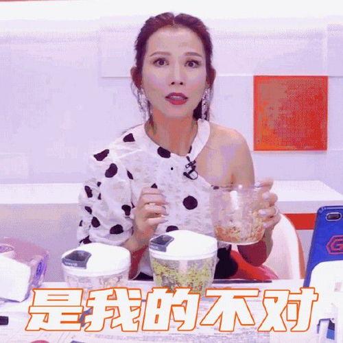 快手娱乐吃瓜主播有哪些,揭秘热门吃瓜主播阵容